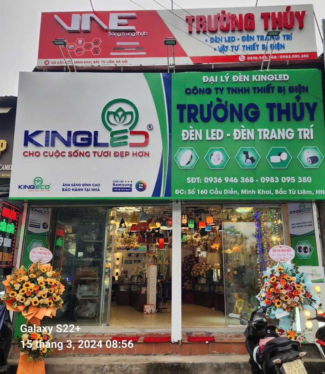 Cửa hàng Trường Thuỷ Lighting tại 160 Cầu Diễn, Tây Tựu, Hà Nội