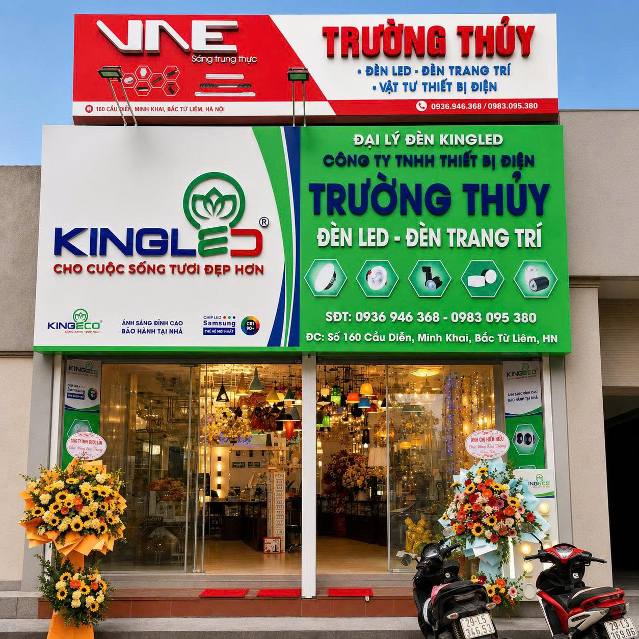Mặt tiền cửa hàng Trường Thủy Lighting tại 160 Cầu Diễn, Bắc Từ Liêm, Hà Nội